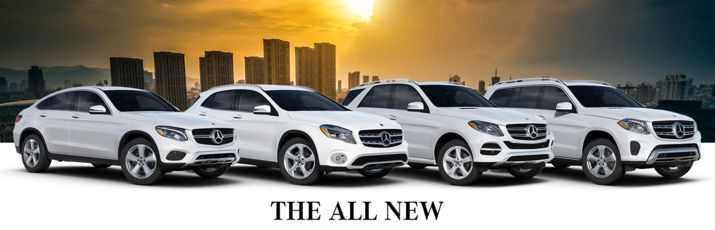 Специальное предложение на GLE Coupe, GLE-Class, GLS-Class, GLA-Class, GLC-Class, C-Class 2018 года