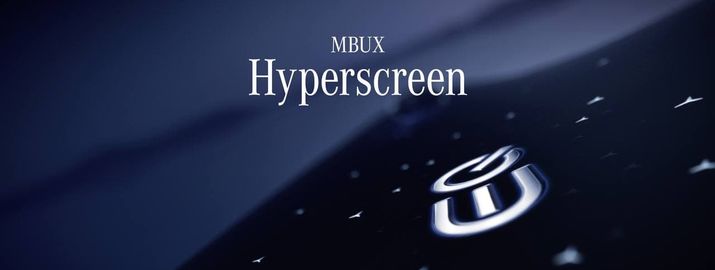 Впевнений початок нового року: Mercedes-Benz представляє MBUX Hyperscreen