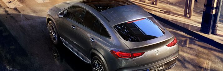 Завжди в головній ролі: новий GLE купе.