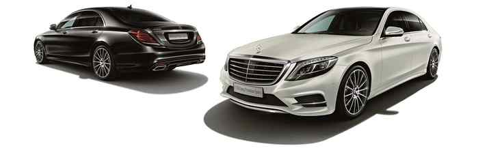 Новая спецверсия Mercedes-Benz S-Class
